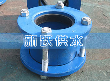 VSSJA(AF)法蘭式松套伸縮接頭.jpg VSSJA(AF)法蘭式松套伸縮接頭.jpg